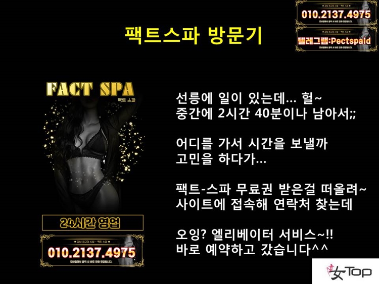슬라이드6.JPG