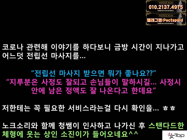 슬라이드10.JPG