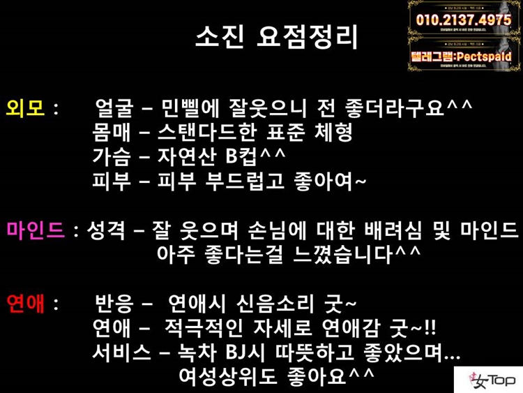 슬라이드13.JPG