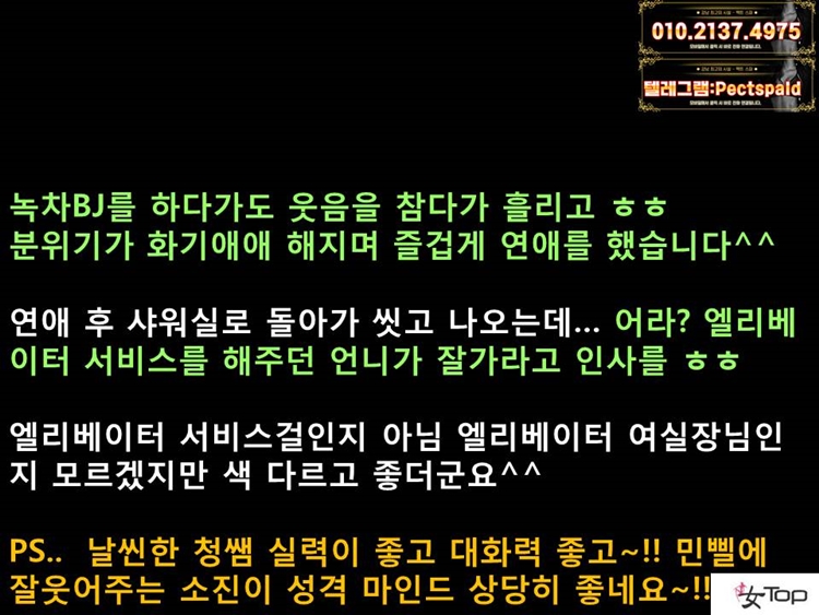 슬라이드12.JPG