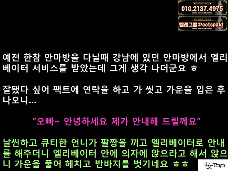 슬라이드8.JPG