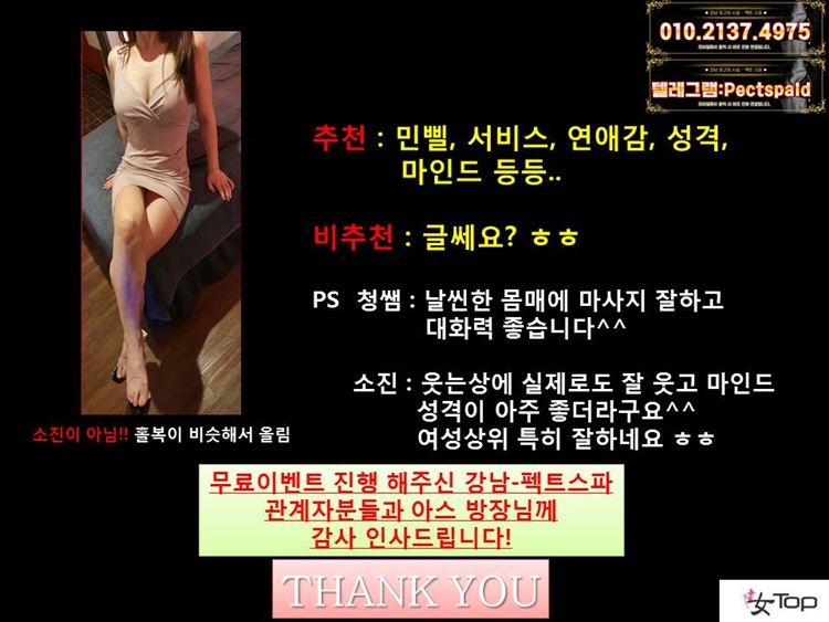 슬라이드14.JPG