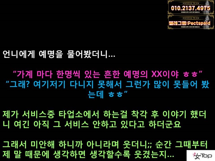 슬라이드11.JPG