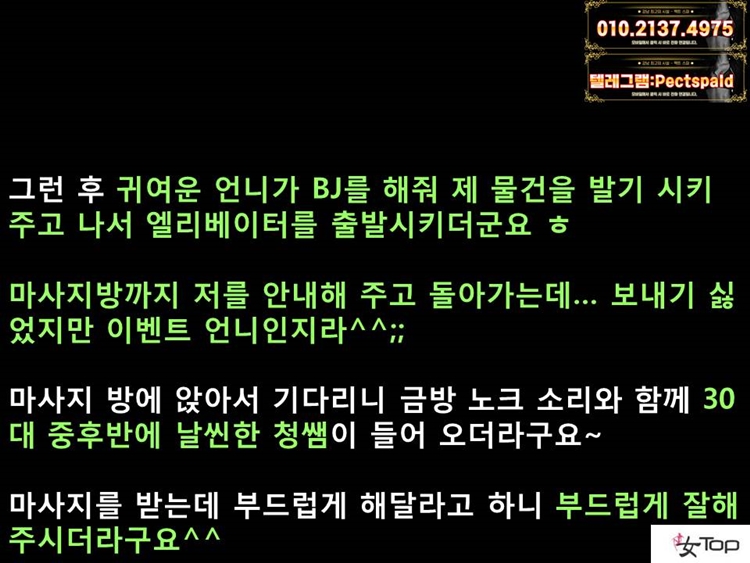 슬라이드9.JPG