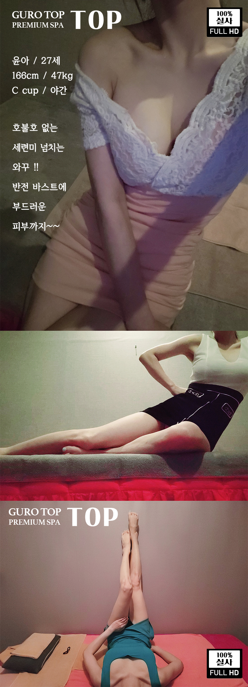 윤아.jpg
