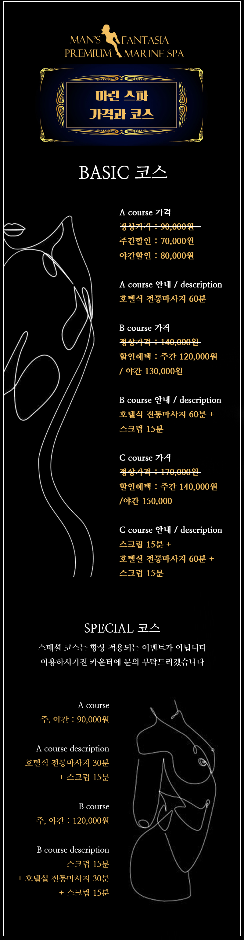 마린3.jpg