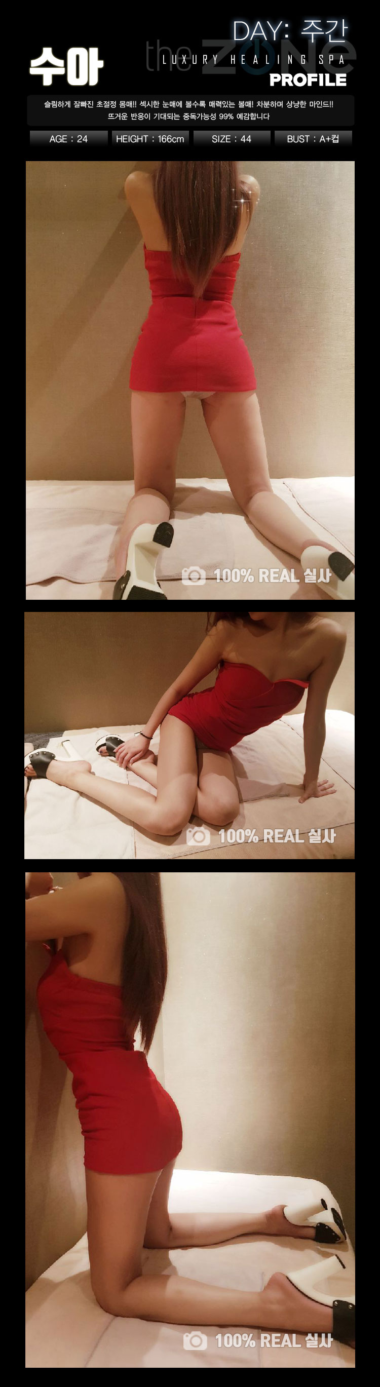 수아2.jpg