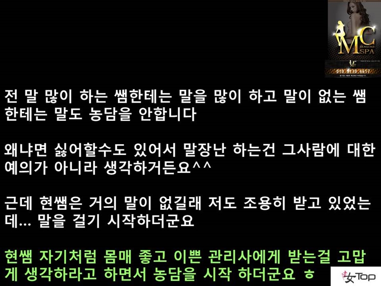 슬라이드8.JPG