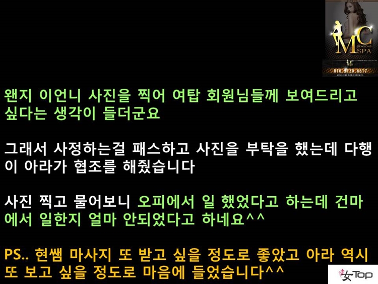 슬라이드12.JPG