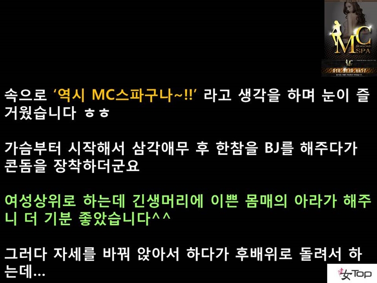 슬라이드11.JPG