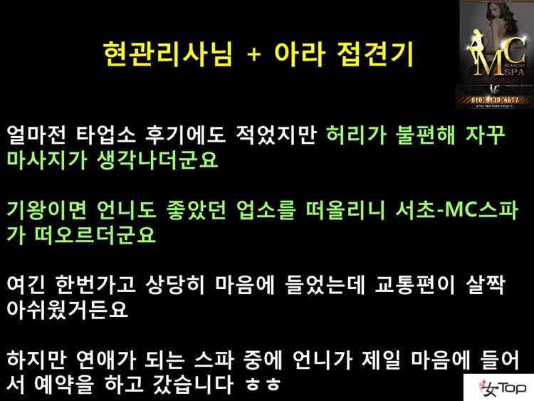 슬라이드6.JPG