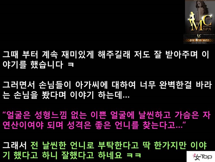 슬라이드9.JPG