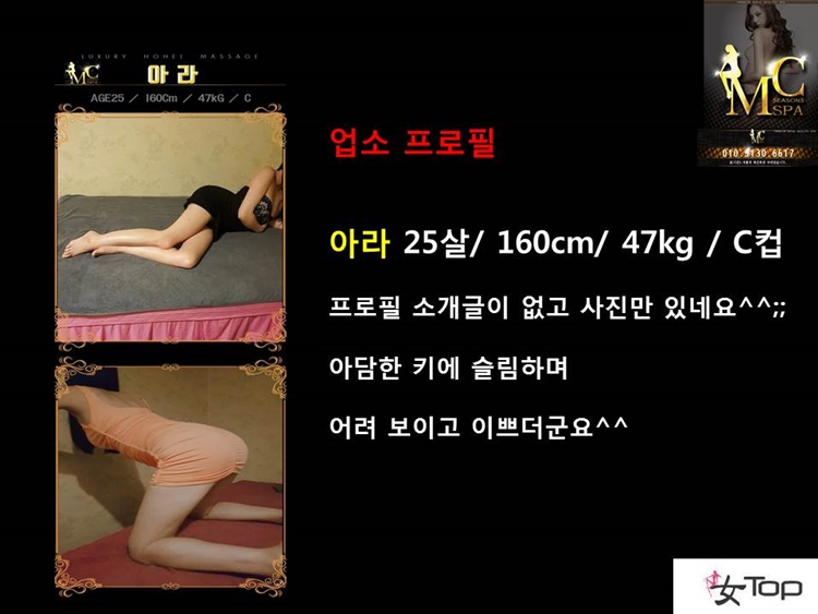 슬라이드3.JPG