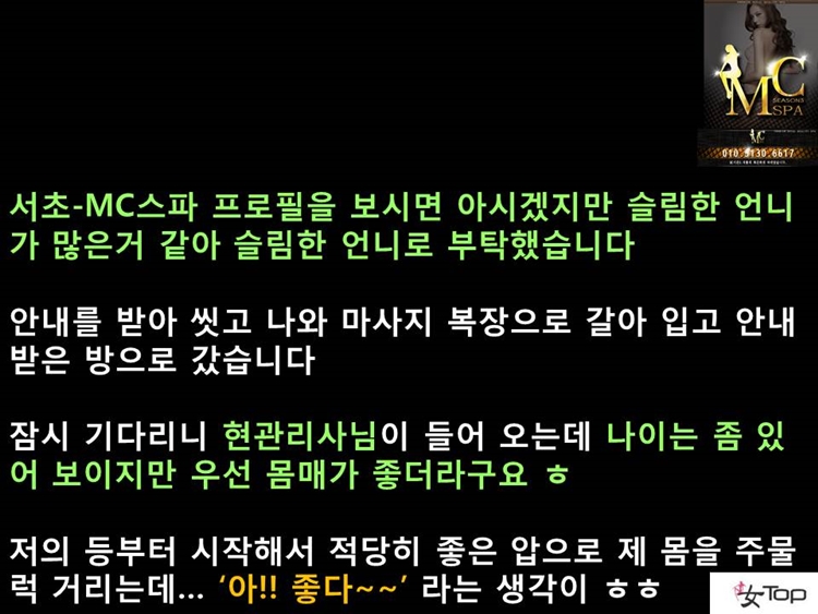 슬라이드7.JPG