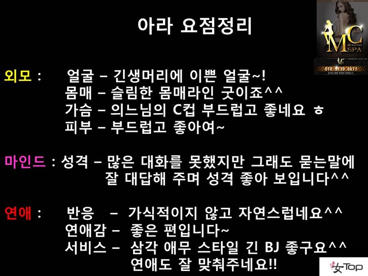 슬라이드13.JPG