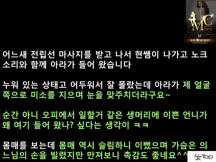 슬라이드10.JPG