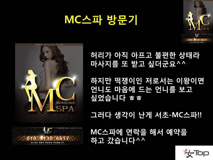 슬라이드5.JPG