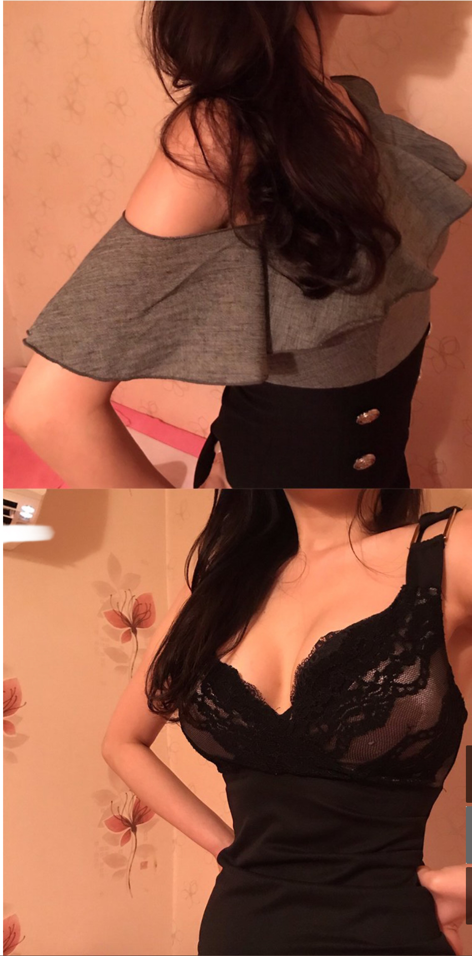 IMG_3618.jpeg