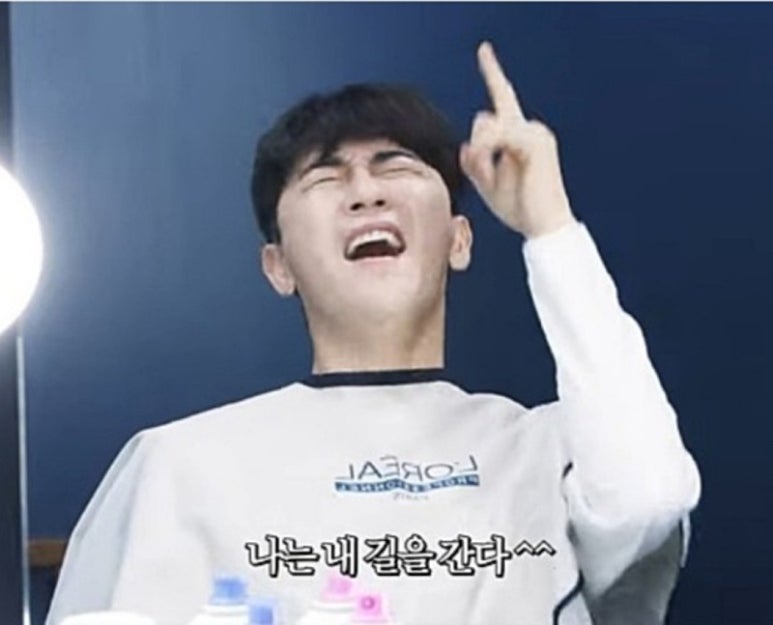 나는 내길을 간다.jpg