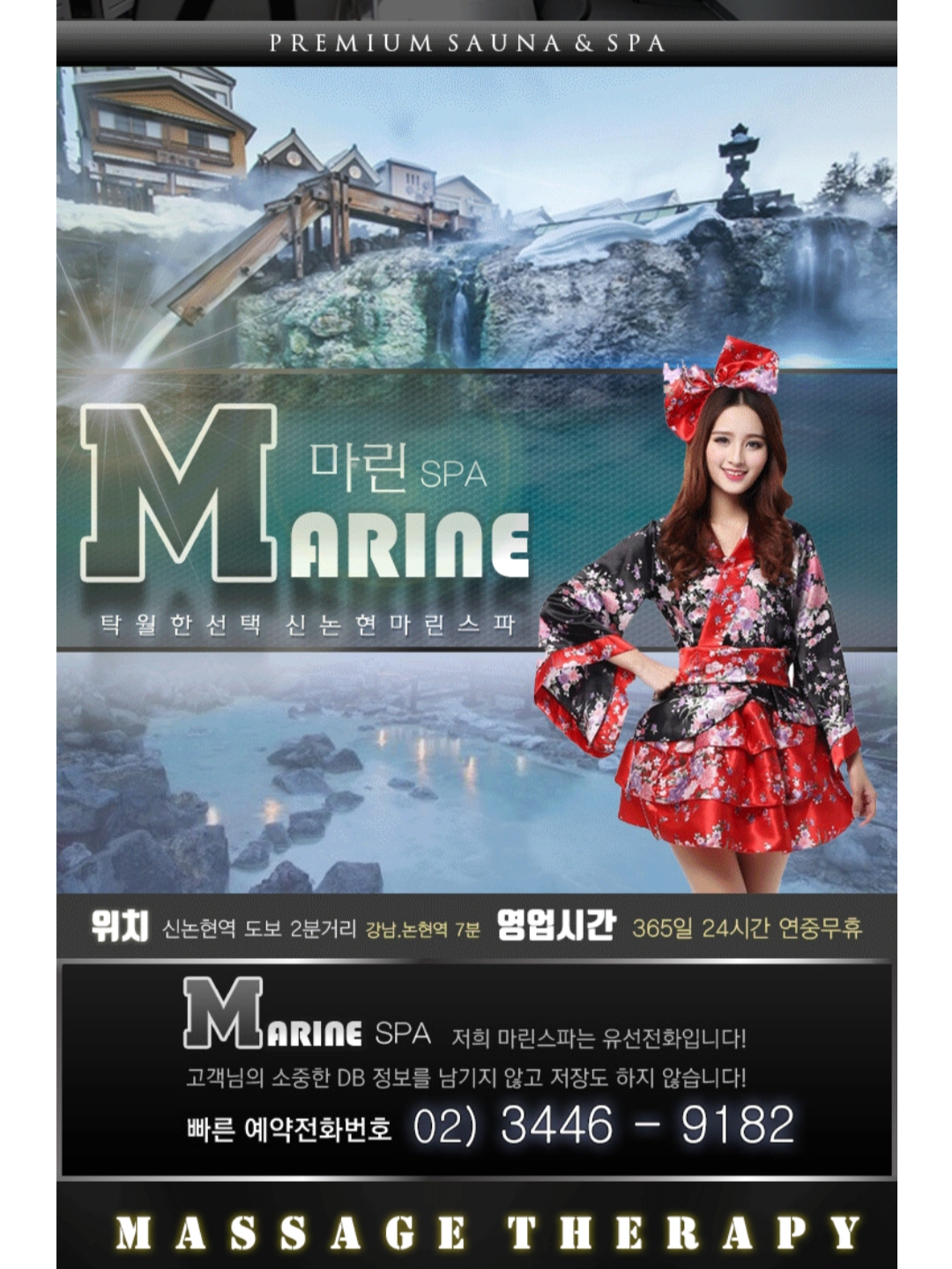 마린1.jpg