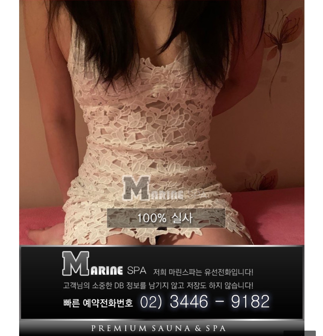 마린3.jpg