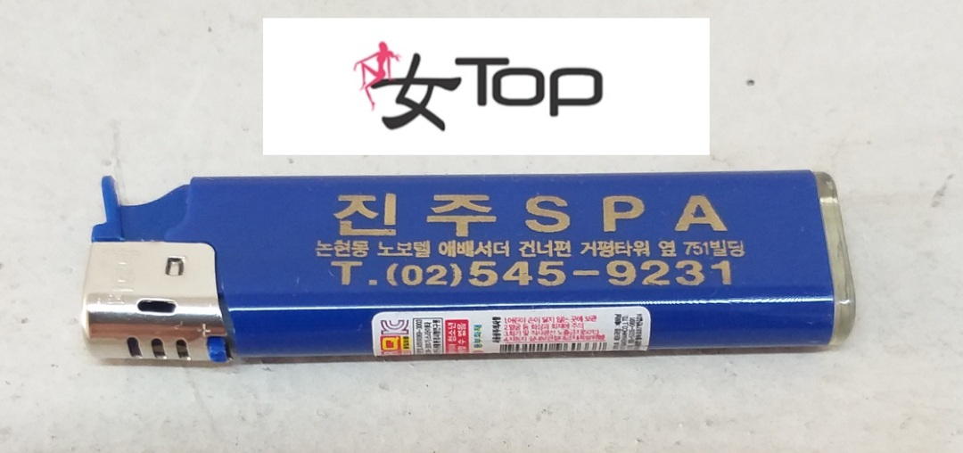 진주1.jpg