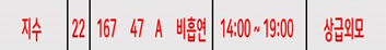 W03.PNG