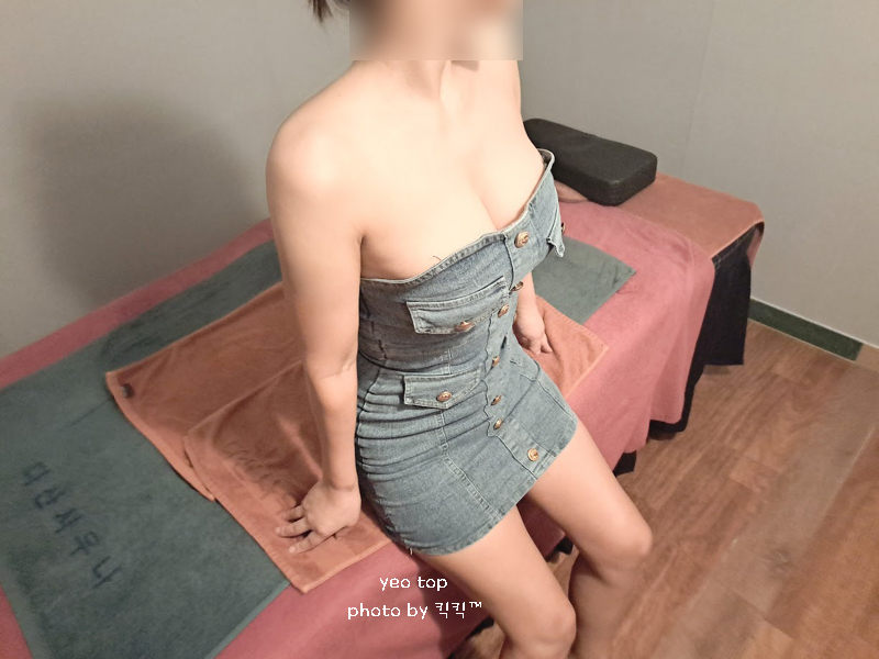 소이1.jpg