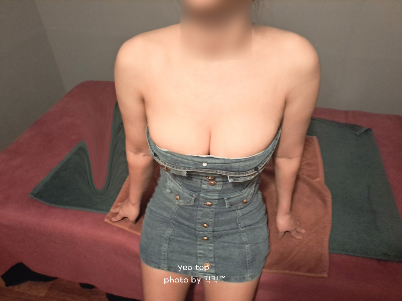 소이2.jpg