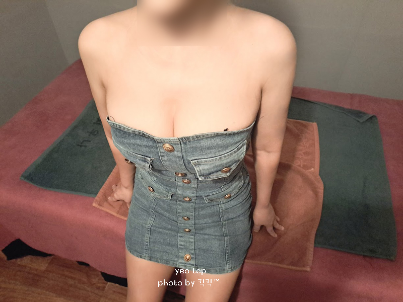 소이3.jpg
