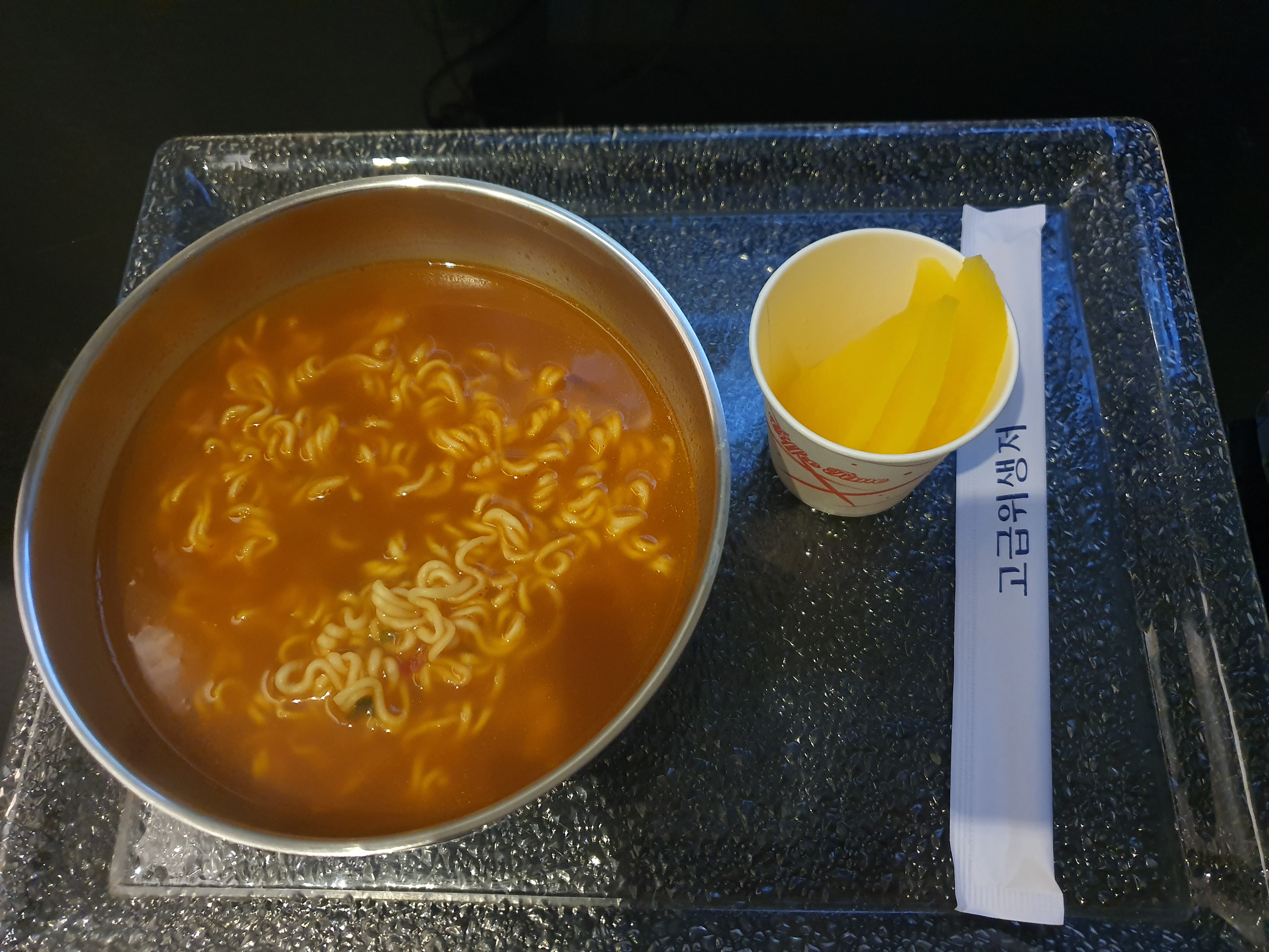 20191116_223638.jpg