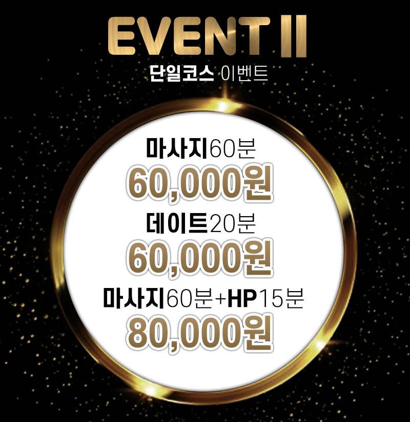 A 스파@.gif