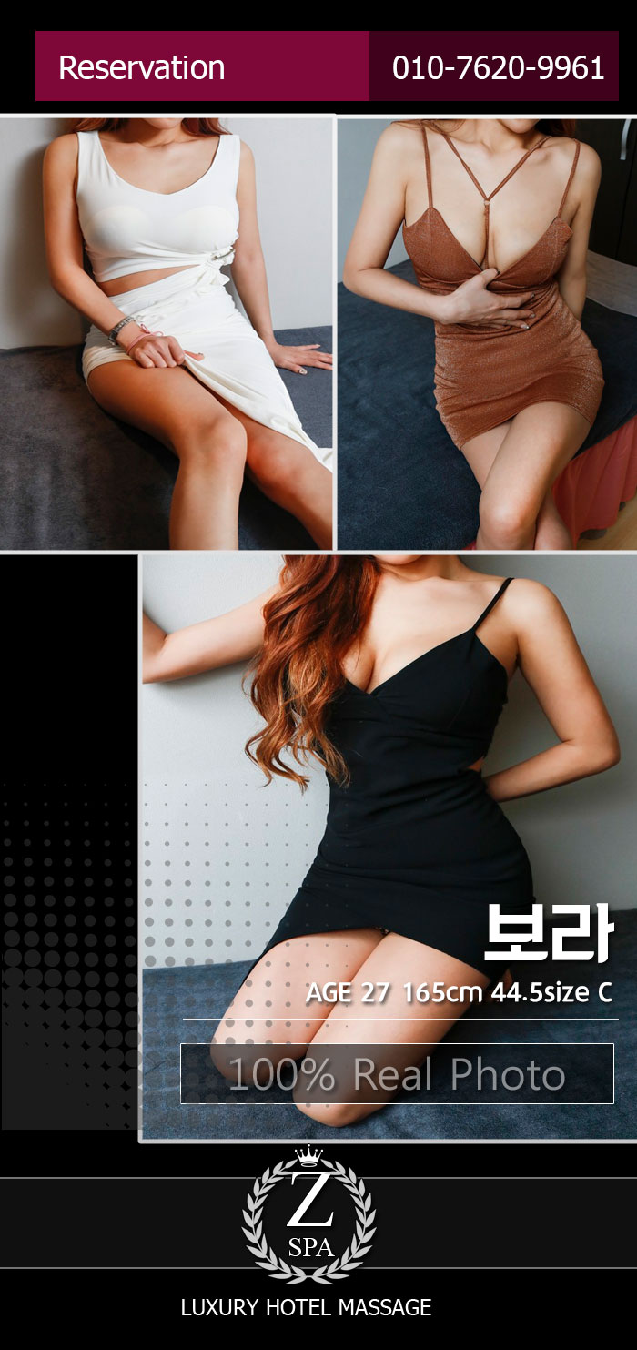 보라 프로필.jpg