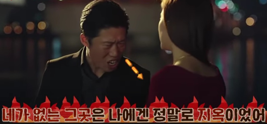 가슴없는그곳은.jpg