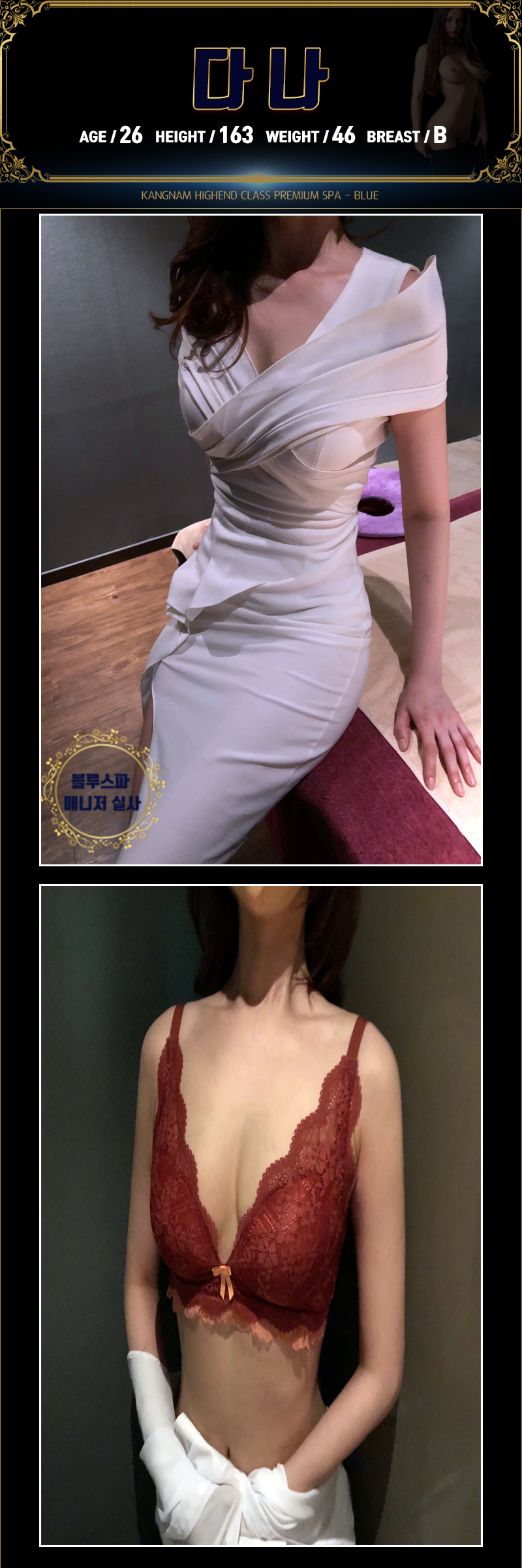 다나.jpg