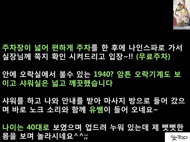슬라이드8.JPG