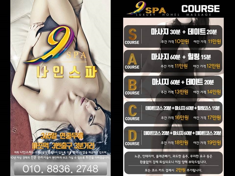 슬라이드2.JPG