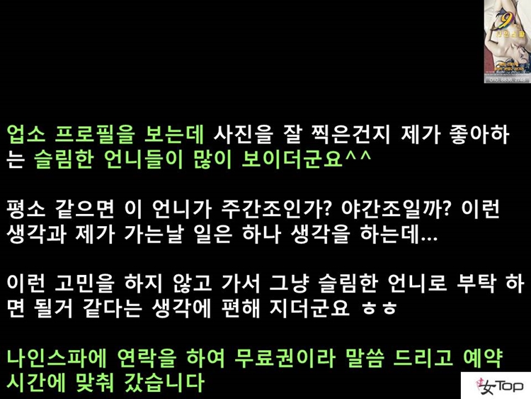 슬라이드7.JPG