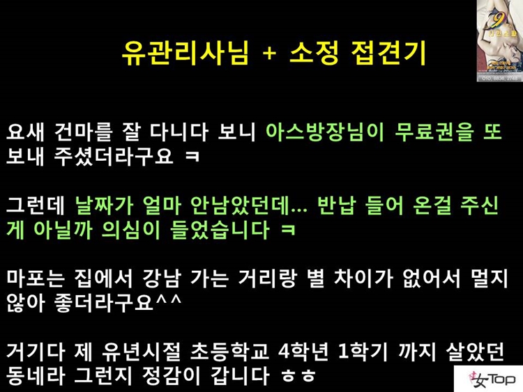 슬라이드6.JPG