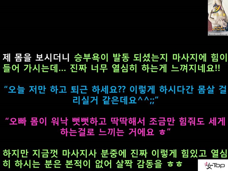 슬라이드9.JPG