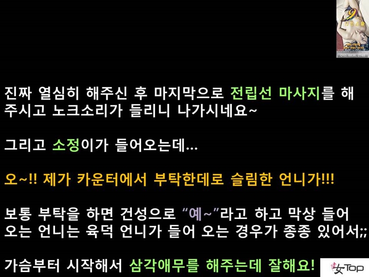 슬라이드10.JPG