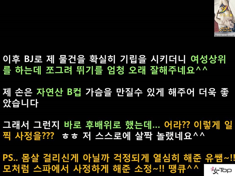 슬라이드12.JPG