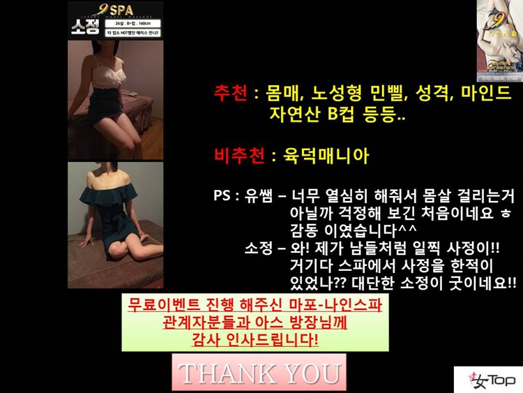 슬라이드15.JPG