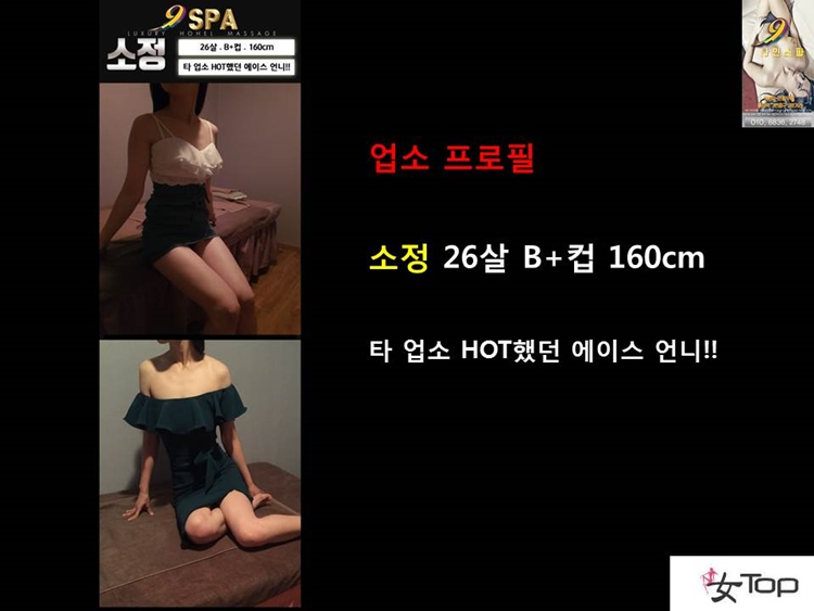 슬라이드3.JPG