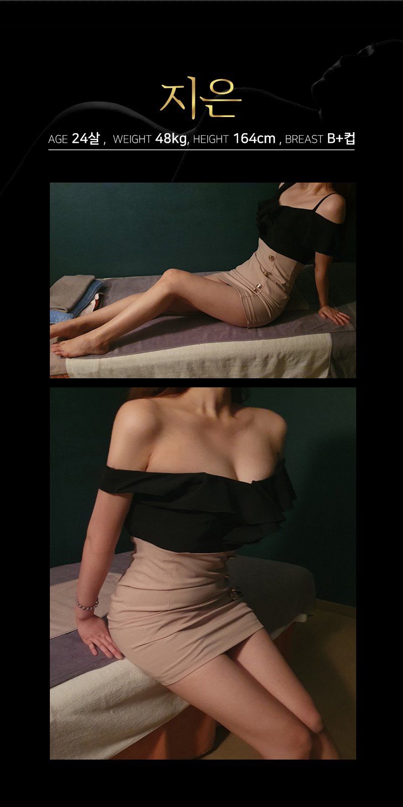 지은.jpg