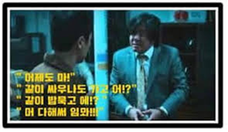 밥묵고!.jpg