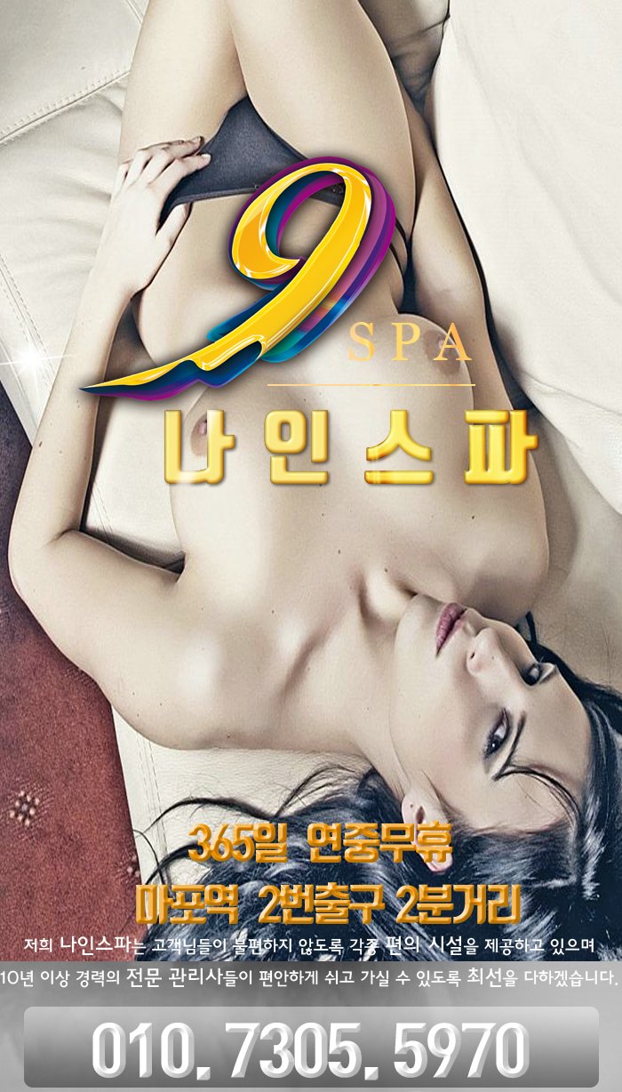 마포-메인-5970.jpg