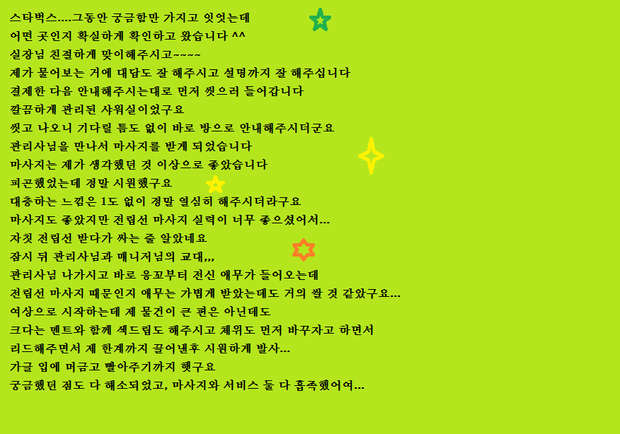제목 없음.png