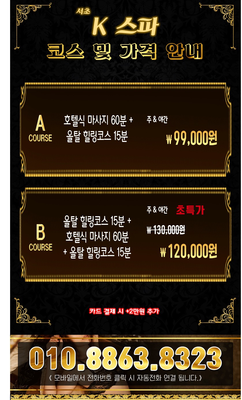 웹 캡처_22-9-2021_14059_yt280.org.jpeg