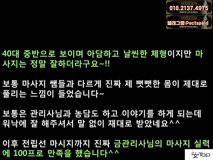 슬라이드10.JPG